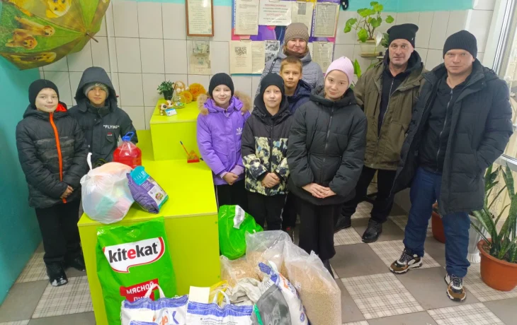 Благодарность Благодарность
