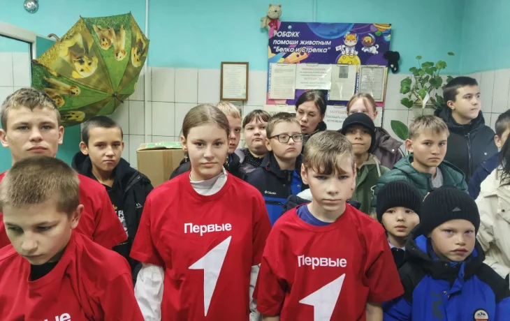 Благодарность Благодарность