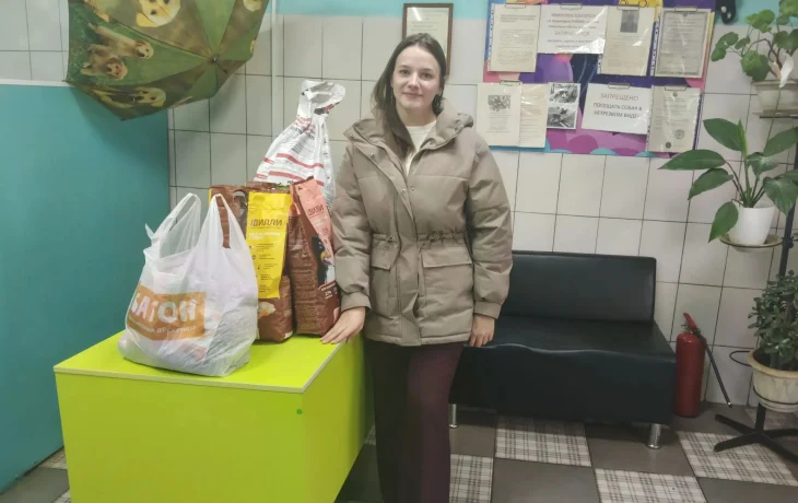 Благодарность