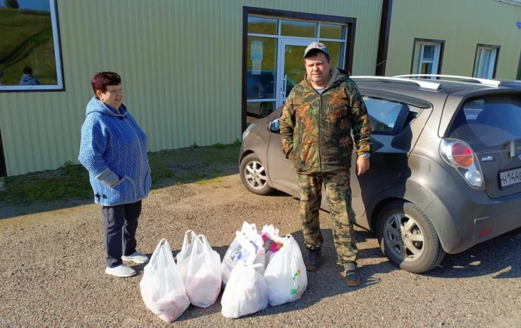 Благодарность