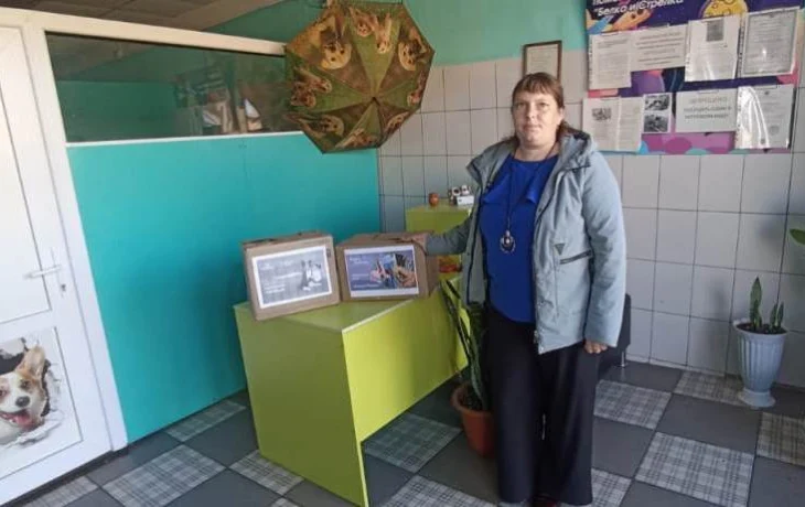 Благодарность