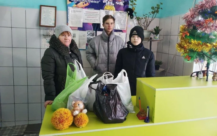 Благодарность Благодарность
