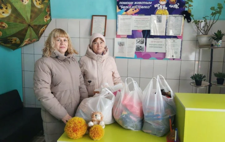 Благодарность Благодарность
